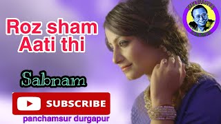 Roz Sham Aati Thi Magar Aisi Na thi|lata mangeshkar|Live Singing Sabnam