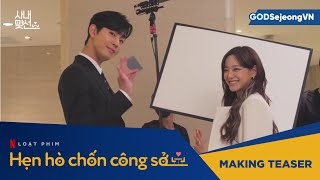 [VIETSUB] SBS Drama "Business Proposal" Making Teaser | Kim Sejeong, Ahn Hyo Seop