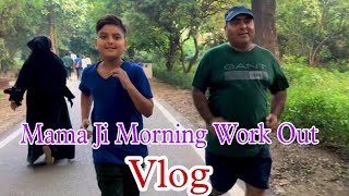 Idol Mama Ji || Fitness ||Vlog #mohddanishofficial  #indianidol2020 #muzaffarnagar