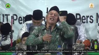 Ketua PWNU Jawa Timur Ingatkan Yang Pertama dan Utama, Umat Islam Wajib Mengetahui Ini