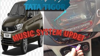 tata tigor infotainment system update