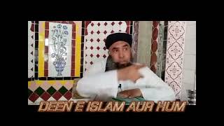 Allah Pak Ke Naraz Hune Ki Nishani Maulana Ghareeb Nawaz Asgha