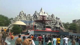 Dream holiday park 2016, narsingdi .(water park)