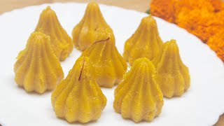 गणेश चतुर्थी स्पेशल मावा मोदक - Mawa Modak - Khoya Modak - Ganesh Chaturthi Special - Modak Recipe