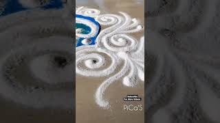 Freehand Sanskar Bharati Rangoli design | Sanskar Bharati Rangoli | Freehand Rangoli