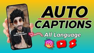 Video मे 𝗦𝘂𝗯𝘁𝗶𝘁𝗹𝗲 / 𝗔𝘂𝘁𝗼 𝗖𝗮𝗽𝘁𝗶𝗼𝗻 कैसे लगाये l #caption  #capcut