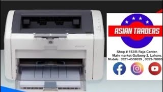 Economical HP Laserjet 1022 Printer Quick Review Demo Removing Paper Jaming By Asian Traders