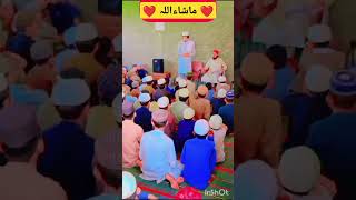 ❤️❤️ماشاءاللہ دینی مدارس کی محنت ❤️❤️ #subscribe #support