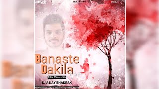 BANASTE DAKILA GAJA RAJA SPL || EDM DANCE MIX || DJ A KAY BHADRAK X MUSIC ZONE