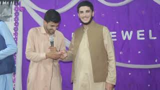 Dare Game Turned out as some cash favour | Talal On Stage | HSC Farewell party | Part1