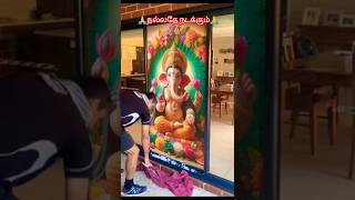 GANAPATI BAPPA MORIYA 🙏⭐🌿@sivamallisrimani1900 #trending #bappaganapathi #ytshorts #viralsong #god