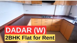 2bhk flat for rent in Dadar near RUBY tower | Apartment on rent in Mumbai