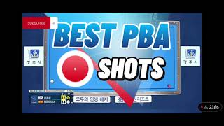 Best PBA shots 2022