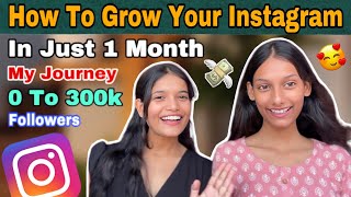 How to grow on Instagram in 2024 | 0 to 100k followers in just few months