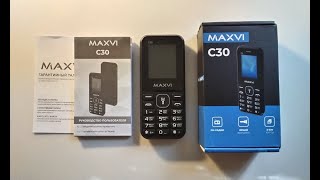 MAXVI C30 |Простой в использовании и надёжный аппарат