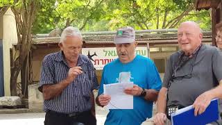 איתן ואלי סט, שיר גבתי 1, שביל פניה ברגשטיין בגבת 25.10.2022