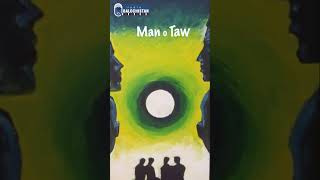 Man o taw | Haneef Shareef