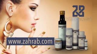 Argan van ZahraB