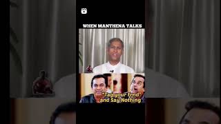 Manthena Raju garu about friends 😀#friendship #friendship_whatsapp_status #friends #telugucomedy