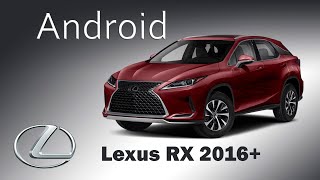 Магнитола Android 12`3 дюйма для Lexus RX 2016+