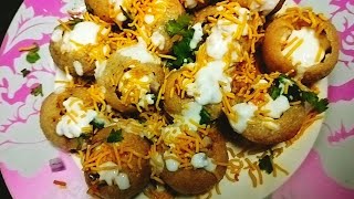 street style panipuri golgappe recipe/dahipuri/  #trending #viral # yt#shorts