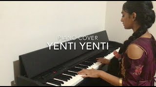 Yenti Yenti Piano Cover | Geetha Govindam | Vijay Deverakonda, Rashmika Mandanna | Gopi Sundar