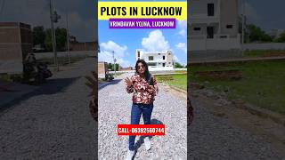 Plots in Lucknow #shorts #lucknow #plotsinlucknow #lucknowproperty #propertyinlucknow#villainlucknow