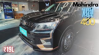 XUV 400 || Best electric car in the segment ?