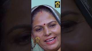 Love Marriage Story Part 3 |#shorts