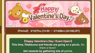 [2022] Rilakkuma Special Event “Happy Valentine’s Day”