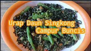 URAP DAUN SINGKONG BUNCIS || ENAK BANGET