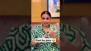 Vidya balan 🤣#funny #punjabi #fun #ytshorts #trending #viralvideo #youtube #shorts