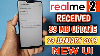 REALME 2 JANUARY SYSTEM UPDATE | REALME ME 2 JANUARY UPDATE AFTER CAMERA CHANGES