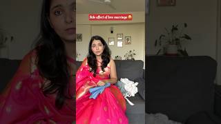 शादी k side effects #youtubeshort #shorts #trending #viralshorts #yt #short #youtube #viralreel l