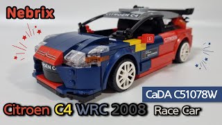 Citroen C4 WRC 2008 - Speed Build & Review ⚡️ CaDA C51078W 시트로엥 C4 WRC