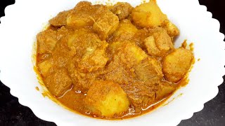 অনুষ্ঠান বাড়ির স্বাদে এঁচোড়ের কালিয়া/Echorer Kalia Recipe in Bengali/Amar Hneshel