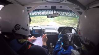 Retreat Rally 2016, SS2 'platypus' Aidan Peterson - Gavin Johnstone Daihatsu Charade