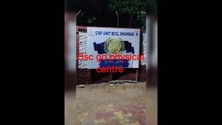 SSC GD PHYSICAL centre Dhanbad 02/05/2023 #ssc #sscgd #ytshorts #viralvideo #shortsfeed #newreels