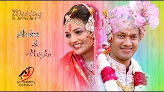 Best wedding Teaser  // Ankit & Megha //