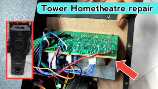 Tower hometheatre repair | होमिथिएटर में dishplay नहीं आ-रही है कैसे ठीक करें...!