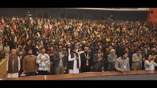 Capital Youth Expo Islamabad 2023 | Pakistan National Anthem | Muhammad Kashif Chaudhary