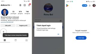 INSTAGRAM ERROR | FACEBOOK ERROR | IG DAN FB TIDAK BISA DI BUKA