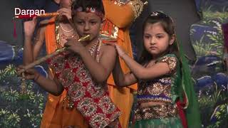 78. SKCLM Bahrain 2015: Day 5 / 60 Sec. Montage Children Cultural Show  24.11.2015.)