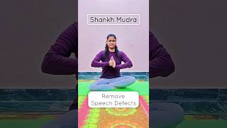 Shankh Mudra Benefits #shorts #shortsviral