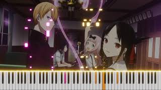 Love Dramatic - Masayuki Suzuki (Kaguya sama Love is War OP) Piano