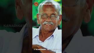 കാനാടിക്കാവ് ശ്രീ വിഷ്ണുമായ സ്വാമി ക്ഷേത്രത്തിൽ  എഴുത്തിനിരുത്തും ആദ്യാക്ഷരം കുറിക്കലും നടത്തുന്നു.