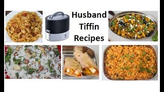 Tiffin recipes/Monday to saturday tiffin recipes/Husband tiffin recipes/Healthy office tiffin recipe