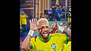 NAO COPIE MEU FLUXO🤩🇧🇷 #neymar #nicowilliams #brasil #fyp