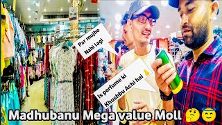 Madhubani Mega value Moll  🤔😇 l Shopping Moll l  Madhubani Bihar l Chaurasiya vlogs 07