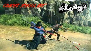 Odachi, Naginata & Spear Showcase, Rise Of The Ronin